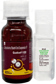 Gudcef 100 Dry Syrup 30Ml Gudcef 100 Dry Syrup 30Ml